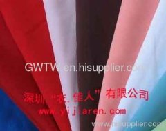 Woolen fabric/chemical fiber for winter coat