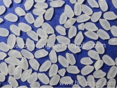 Vietnamese Round Grain White Rice (Japonica rice purity 100%) 5%Broken