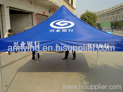 folding tent