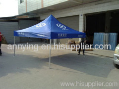 folding tent