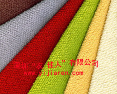 Linen fabric