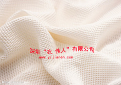 Polyester/cotton plain dyed woven fabric T/C 80/20