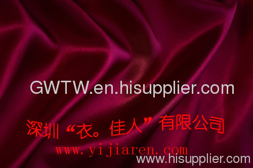 Silk fabric