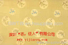 Silk fabric