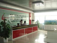 shenzhen forever technollogy co., Ltd