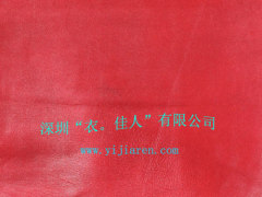 Rexine Leather for Fashion Garment