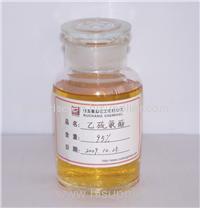 ISOPROPYL ETHYL THIONO CARBAMATE-IPETC