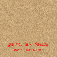 PU Leather