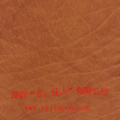 PU Leather