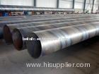 spiral steel pipe/tube