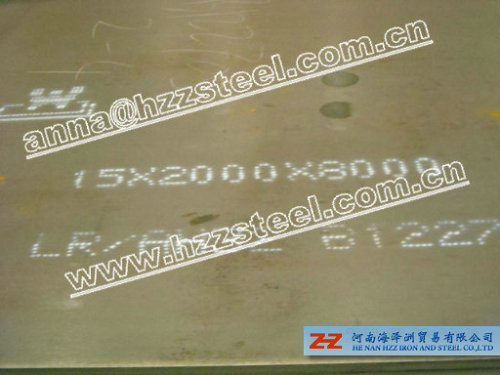 LR/AH32,LR Grade AH32, LR AH32 shipbuilding steel plates