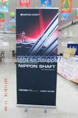 roll up banner