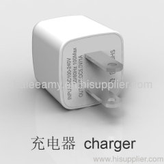 Balee power bank Apple battery charger-Balee