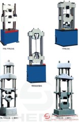 Reinforced Tensile Testing Machine