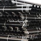 api 5l steel pipe/tube