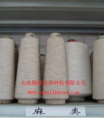 pure linen yarn