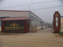 Anping Xinzheng Wire Mesh Co. Ltd