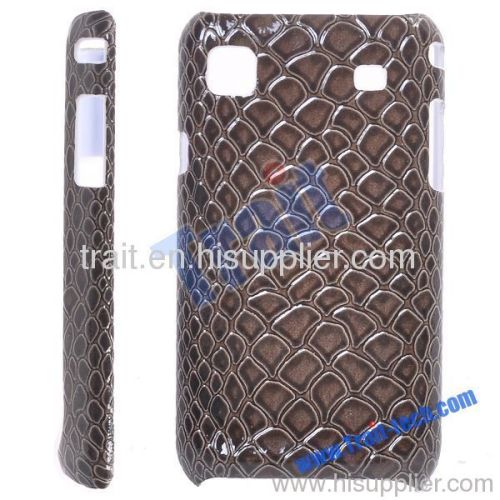 Classic Crozzling Paster Hard Plastic Case for Samsung Galaxy S i9000(Chocolate)