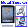 Metal Speaker Stand, Suitable of Charging Stand for iPad 2 / iPad / iPhone 4 / iPhone 3GS