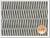 Sprial dryer screen