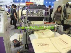 Non-Woven Bag Making Machine