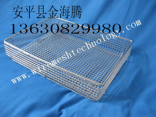 stainless steel wire mesh cleaning basket