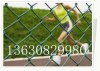 garden wire fence (manufacturer)