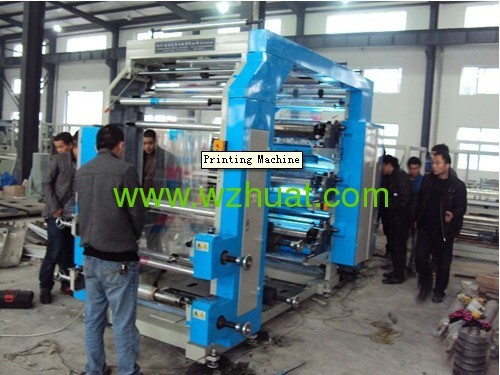 Printing Machine