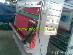 ASY Rotogravure Printing Machine