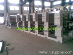 ASY Rotogravure Printing Machine