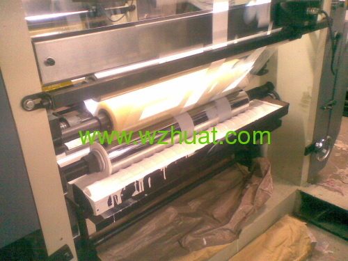 Multifunctional Rotogravure printing Machine
