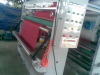 Multifunctional Rotogravure printing Machine