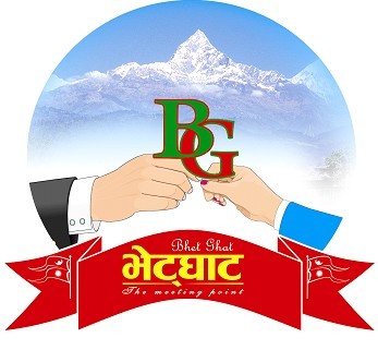 Bhet Ghat Limited