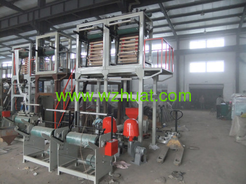 High output Single screw Double head film blowing machine
