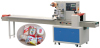 Automatic Pillow Packing Machine