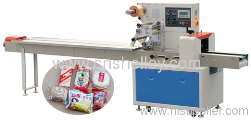 Automatic Pillow Packing Machine