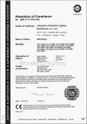Certificate-EMC-SMD