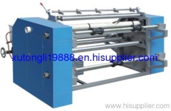 2011 QFJ-G Photoelectrical Correction Slitting and Cutting Machine