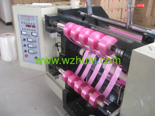 high quality plastic film slitting machine