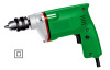 Aluminum Head Electric Drill 10mm 300W (BR-ED001)