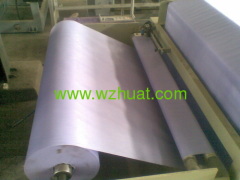 Fully Automatic Nonwoven Slice up Bag Making Machine