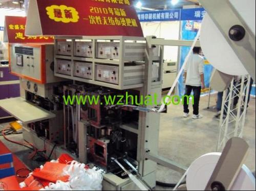 Full automatic Nonwoven handle sealing Machine