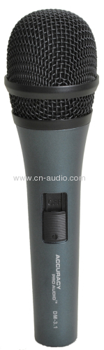 Pro condenser microphone