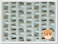 Woven dryer fabric