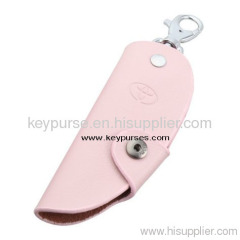 Car Leather Key Case For TOYOTA