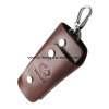 Leather Car Key Holder For Lexus