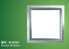 40w led panel lamp