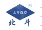 Qinhuangdao Beidou Automatic Control Equipment Co., Ltd.