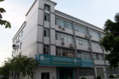 guangzhou enejean washing equipment manufactury co.,ltd