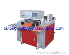 2011 RZHD Non-woven Fabric Handle Making Machine